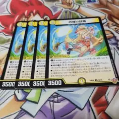 a様 リクエスト 2点 まとめ商品 - メルカリ
