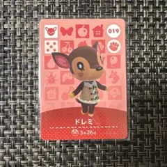 【どうぶつの森】amiiboカード ドレミ