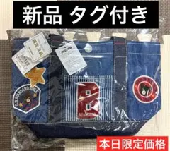 Item thumbnail for item 5c6d1b67-1b4a-4122-b412-3e23c6c2cb9d