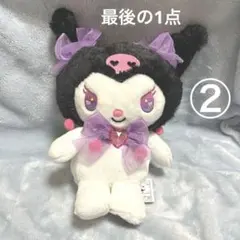 쿠로미 Twinprism シリーズ ブラック ②