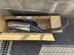 マジェスティーマフラーTさん専用のサムネイル