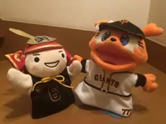 読売ジャイアンツ ジャビット シスタージャビット ぬいぐるみ ペア
