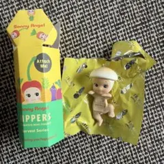 Sonny Angel HIPPERS Harvest Series スマホ