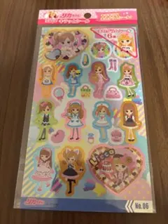 Item thumbnail for item 28489ee5-2dc2-409a-8b33-1c17637558a6