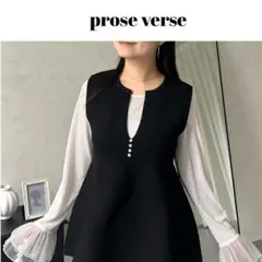 プロズヴェール　ベスト　パールベスト　セレモニー　卒業式　入学式　オシャレ