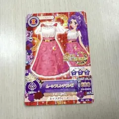 アイカツカード 神崎美月 ムーンフレンチワンピ