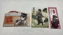 第五人格 謹賀新年 囚人 血の女王