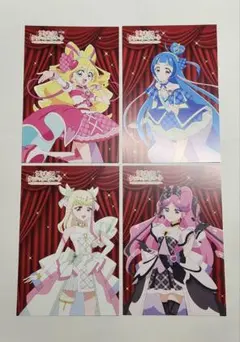 キミとアイドルプリキュア クラシックコンサート ポストカード