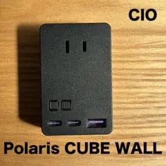 CIO Polaris CUBE WALL 65W 電源タップ USB PD