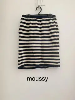 タイトスカート ボーダー スカート