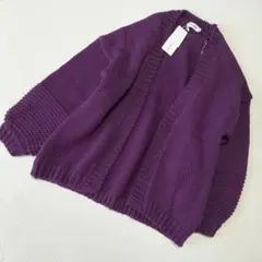 新品　LEPSIM レプシィム ボリュームニットカーディガン