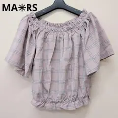 【美品】MA✳︎RS マーズ　オフショルダー チェック柄 ブラウス 半袖　Mのサムネイル