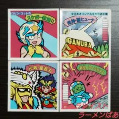 Item thumbnail for item 4df18848-8527-4240-9bed-13baddf73acb