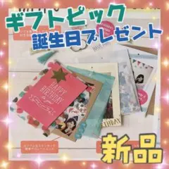 Item thumbnail for item b11f1c68-7bfb-4b7a-a390-2480dc936425