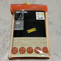 ワークマン　シンホッとするインナー L 新品未使用のサムネイル