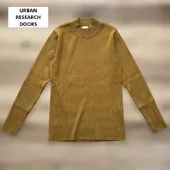 アーバンリサーチドアーズ ニット
