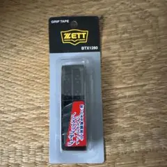 ZETT BTX1280 グリップテープのサムネイル