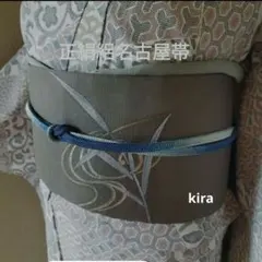 Item thumbnail for item b2fa9ffb-9df4-42c8-afca-63fed9a55a23