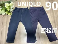 ユニクロ　西松屋　レギンス 2点セット