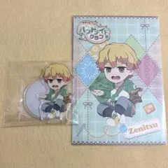 鬼滅 ufotable ハンドメイドクラブ アクスタ ポストカード 我妻善逸