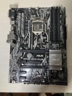 ASUS PRIME H270-PLUS マザーボード