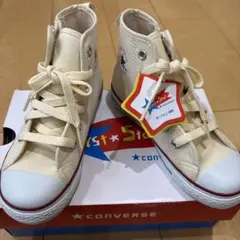 新品　コンバースハイカット　19cm