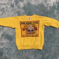 Item thumbnail for item 0c4a47e9-2101-470f-9642-809281d7a7c9