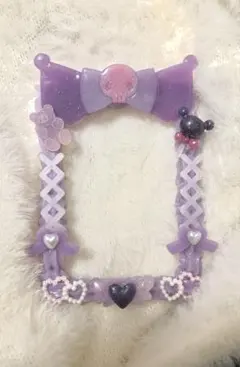 ハンドメイド　ホイップトレカデコ　紫