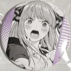 五等分の花嫁 中野二乃 五等分の花嫁展 キャラバッジコレクション 缶バッジ