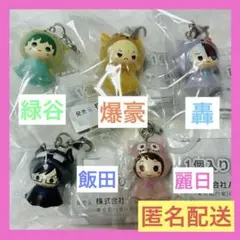 僕のヒーローアカデミア　めじるしアクセサリー　爆豪勝己　轟焦凍　緑谷出久　ヒロア