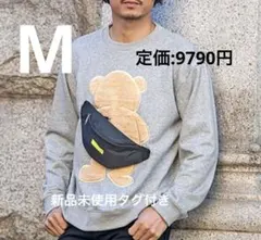 SB select LUXE/R ボアベアトレーナー スウェット　グレー　男女のサムネイル