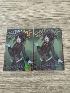 にじさんじウエハース　戌亥とこ カード 2枚セット