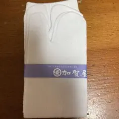 Item thumbnail for item cf21e686-8690-45a1-b6a7-6a9663653f9c