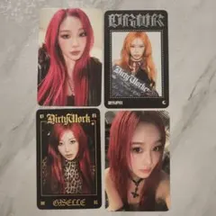 2026年最新】aespa トレカ ジゼルの人気アイテム - メルカリ