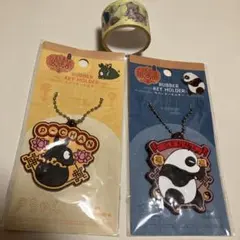 ラバーキーホルダー らんま½