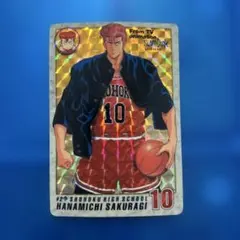 スラムダンク 桜木花道 キラカード44番 SLAM DUNK カードダス - メルカリ