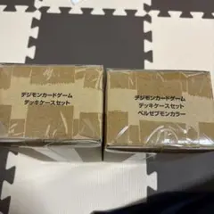 ベルスターモン デッキケース(未開封) / サプライ - メルカリ
