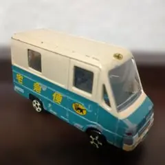 ヤマト運輸　トラック　非売品　ポイント　中古