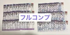 乃木坂　大感謝キャンペーン　個別フォトカード　コンプリート