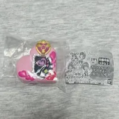 プリキュアオールスターズ コンパクトミラーコレクションSP4 プリハート