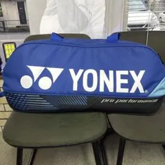 YONEX ヨネックス プロパフォーマンス トーナメントバック ブラック