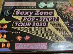 Sexy Zone POP×STEP!? TOUR 2020 Blu-ray