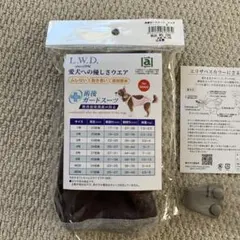 Item thumbnail for item 85ba47a6-4365-41d6-a301-afdedde2e316