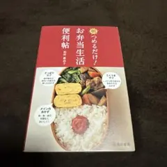 Item thumbnail for item 8e965064-8923-4e8b-bbed-5c58d9c70474