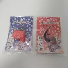 信玄餅 キーホルダー