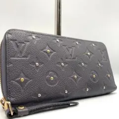 希少　ルイヴィトン ジッピーウォレット メタリックスタッズ アンプラント