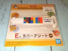 Item thumbnail for item d617b636-face-44ef-991b-52a24a842919