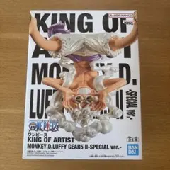 ワンピース　KING OF ARTIST　ルフィ