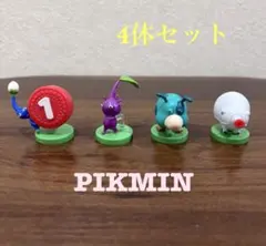 ピクミン チョコエッグ 4体セット