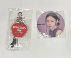 2025年最新】リュジン アクスタの人気アイテム - メルカリ